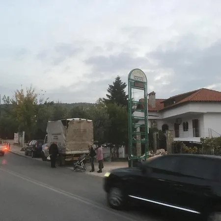Luxury House Retziki *